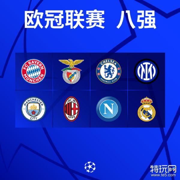 汉森林